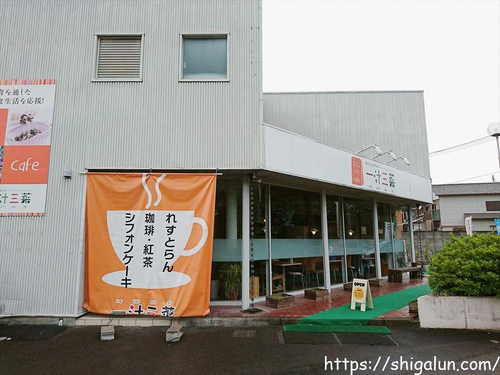 梅一のお店の中はどんな感じ?