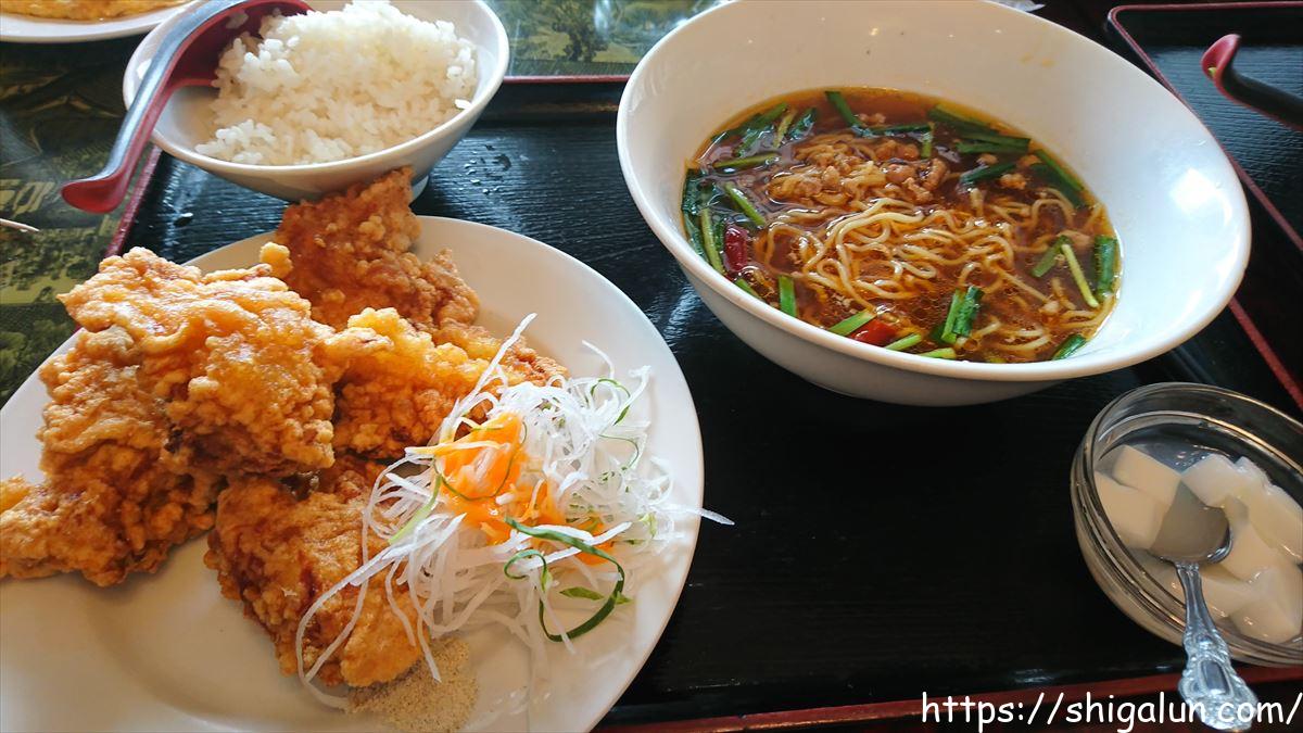 広盛園でランチ♪栗東で大盛り中華を食べたいならここ！滋賀県内のボリュームランチの中でもコスパよくてびっくり