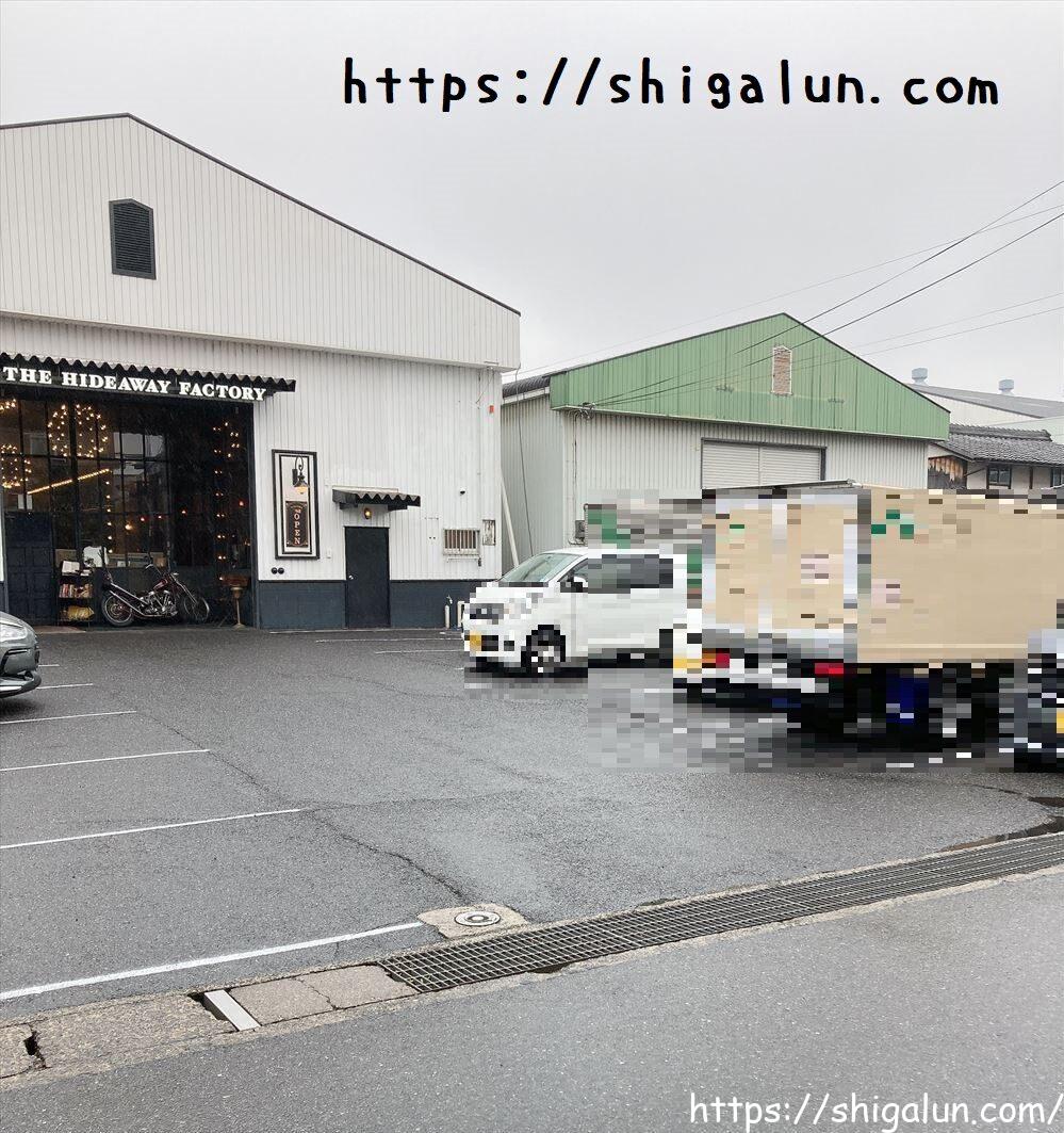 THE HIDEAWAY FACTORYの駐車場は？