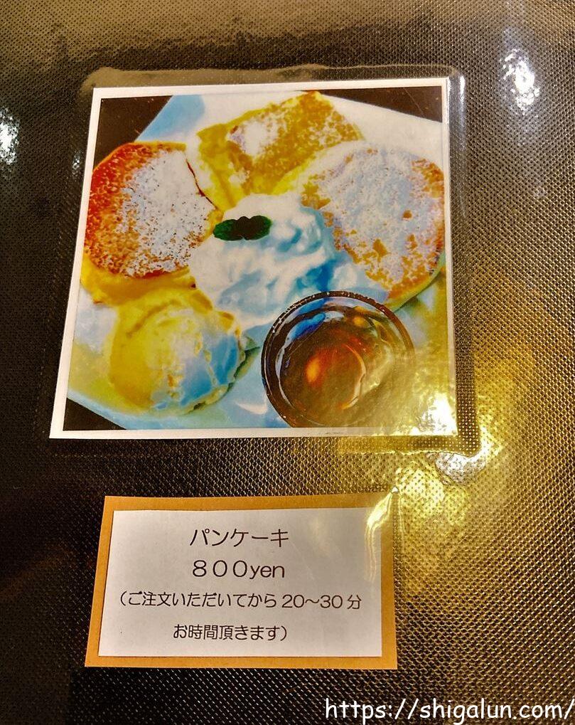 ナルカフェnalu cafeのパンケーキメニュー