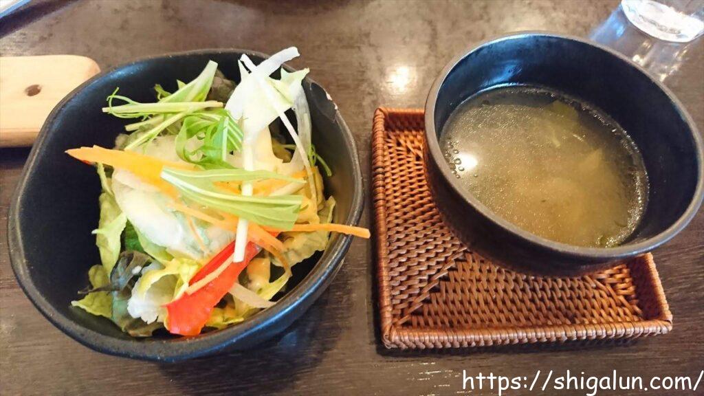 汁物とサラダ