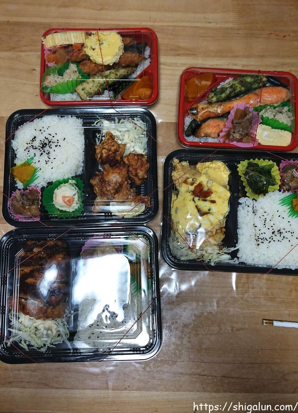 一汁三菜 栗東のお弁当をテイクアウトしてみた!お手頃価格で美味しい♪