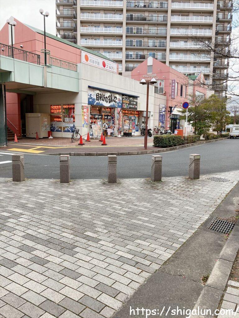 目利きの銀次栗東店の外観