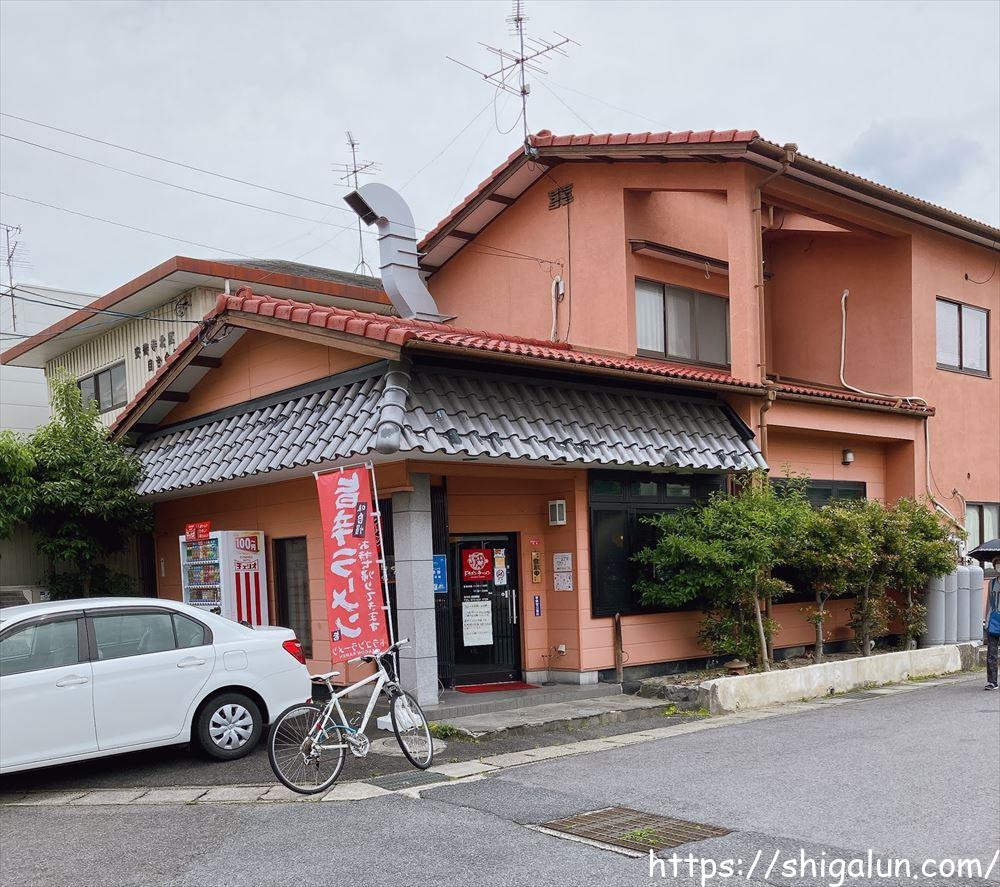 ドラゴンラーメン栗東店の辛いけどうま味たくさんラーメンレポ!駐車場や営業時間は?