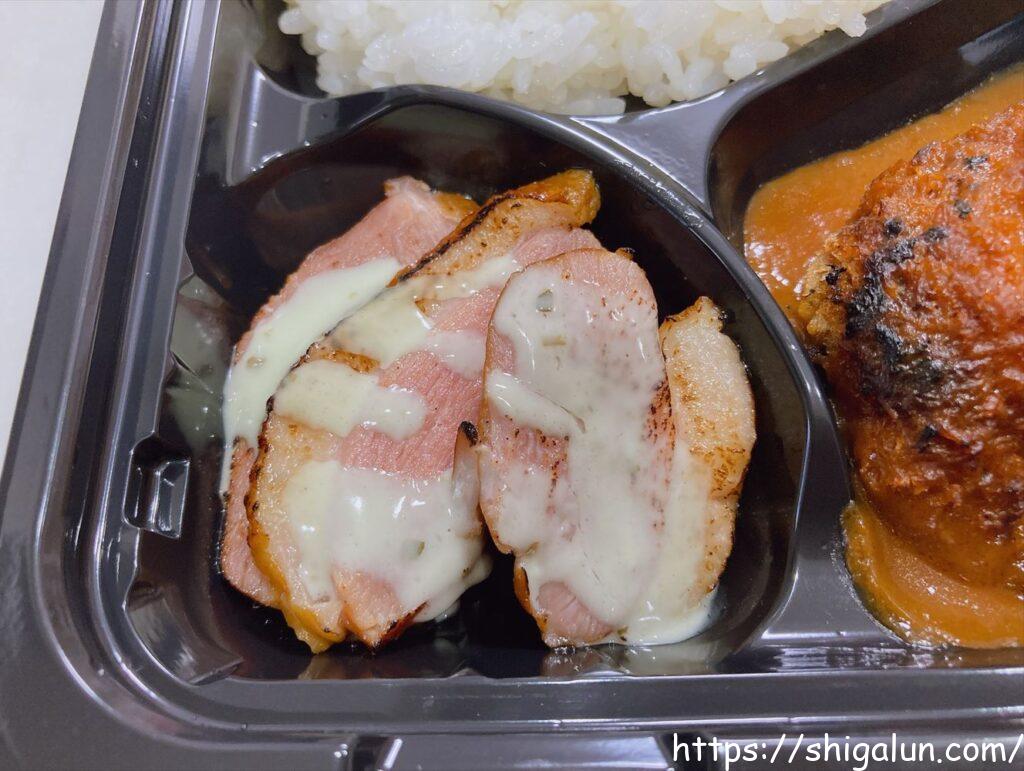 お弁当の合鴨のスモーク