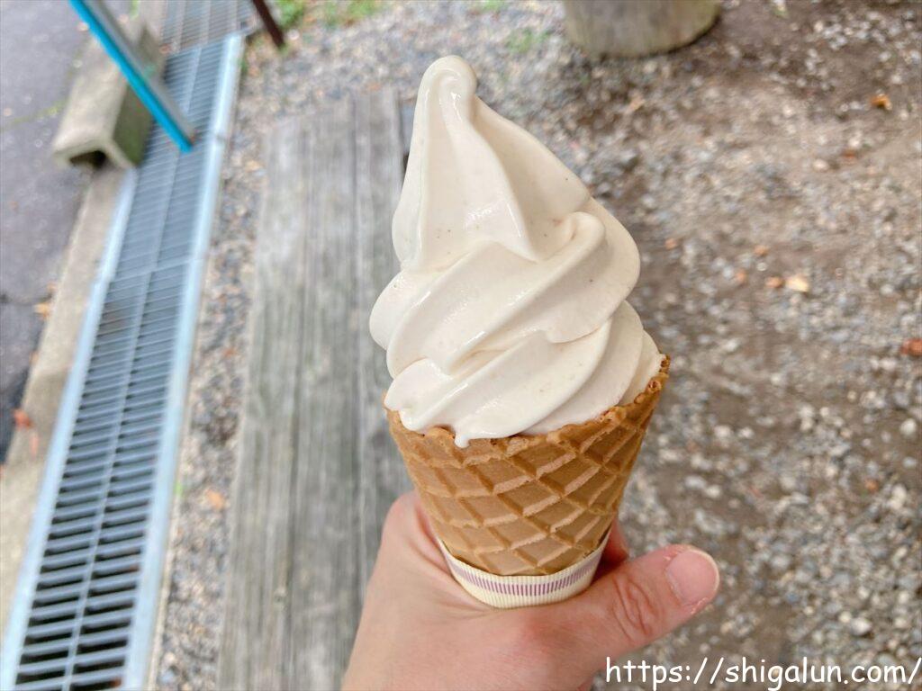 こんぜの里栗東のいちじくソフトクリーム食べてみた！