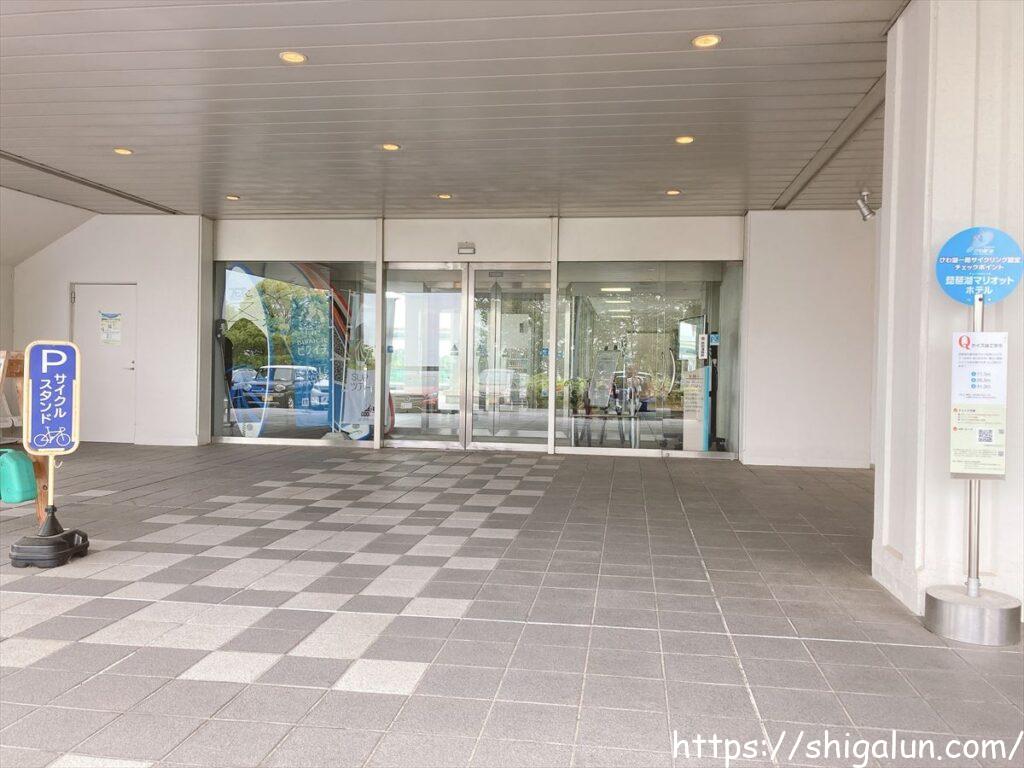 デジタルスタードームほたる（琵琶湖マリオットホテル別館）の入り口