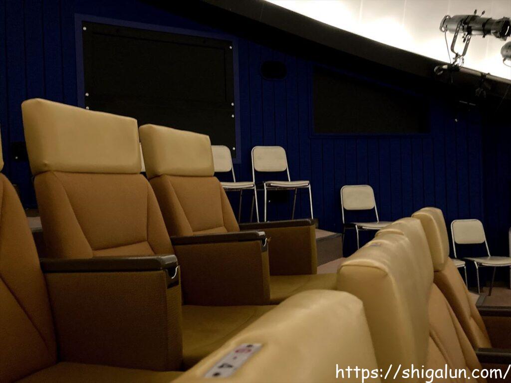 デジタルスタードームほたるのプラネタリウムの座席