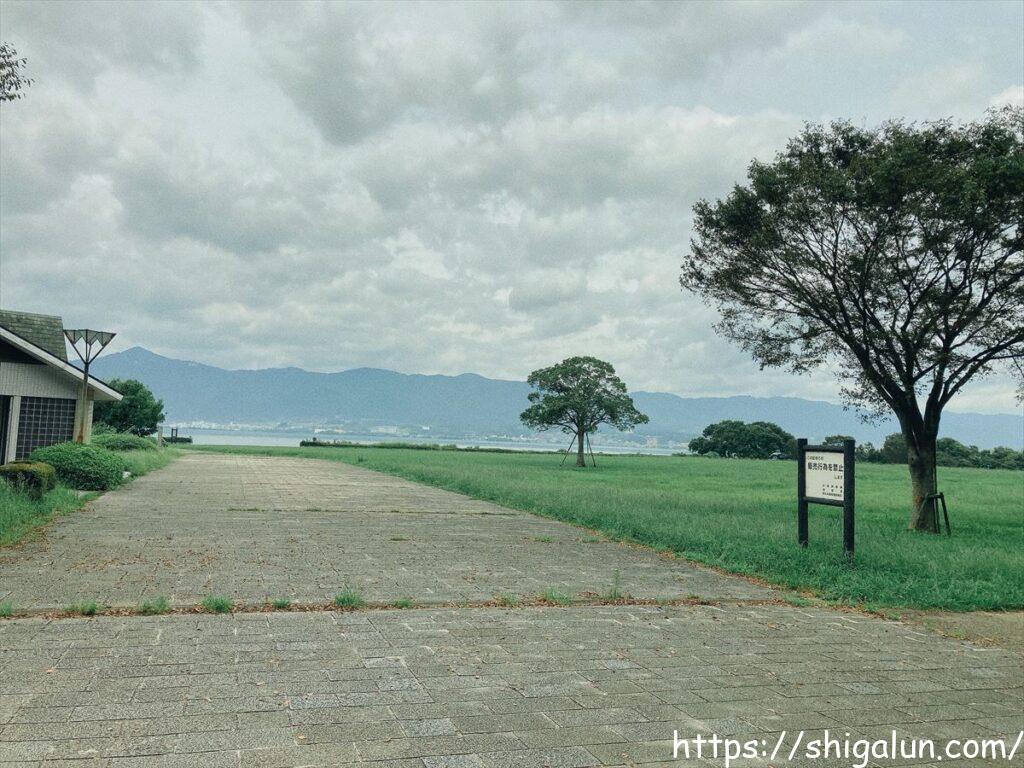 琵琶湖博物館周辺観光その２　烏丸半島内の公園