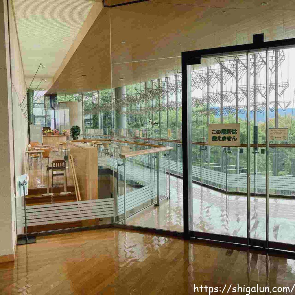 琵琶湖博物館のカフェテリア