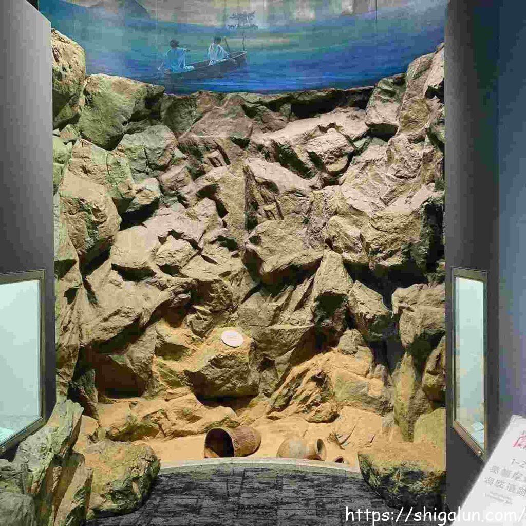 琵琶湖博物館B展示室の葛籠尾崎湖底遺跡
