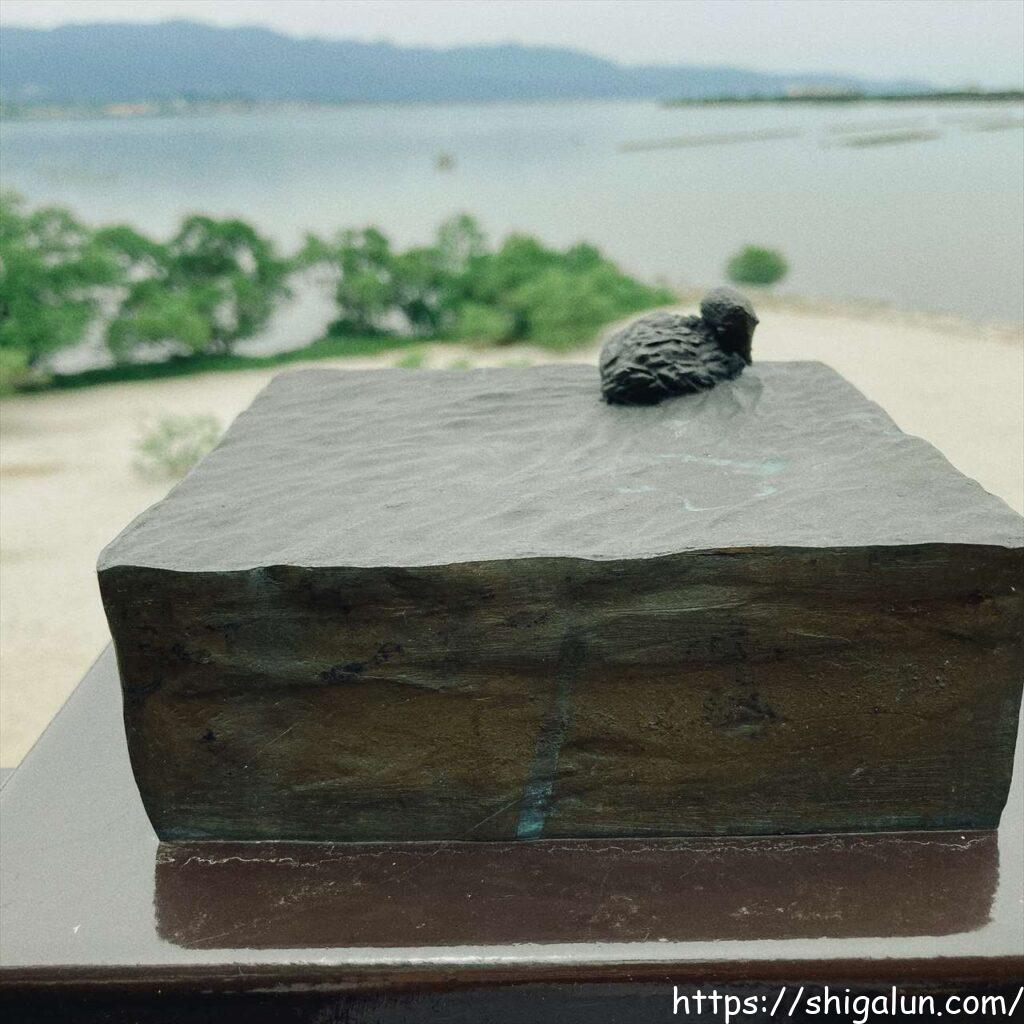 琵琶湖博物館の樹冠トレイル1 オブジェ