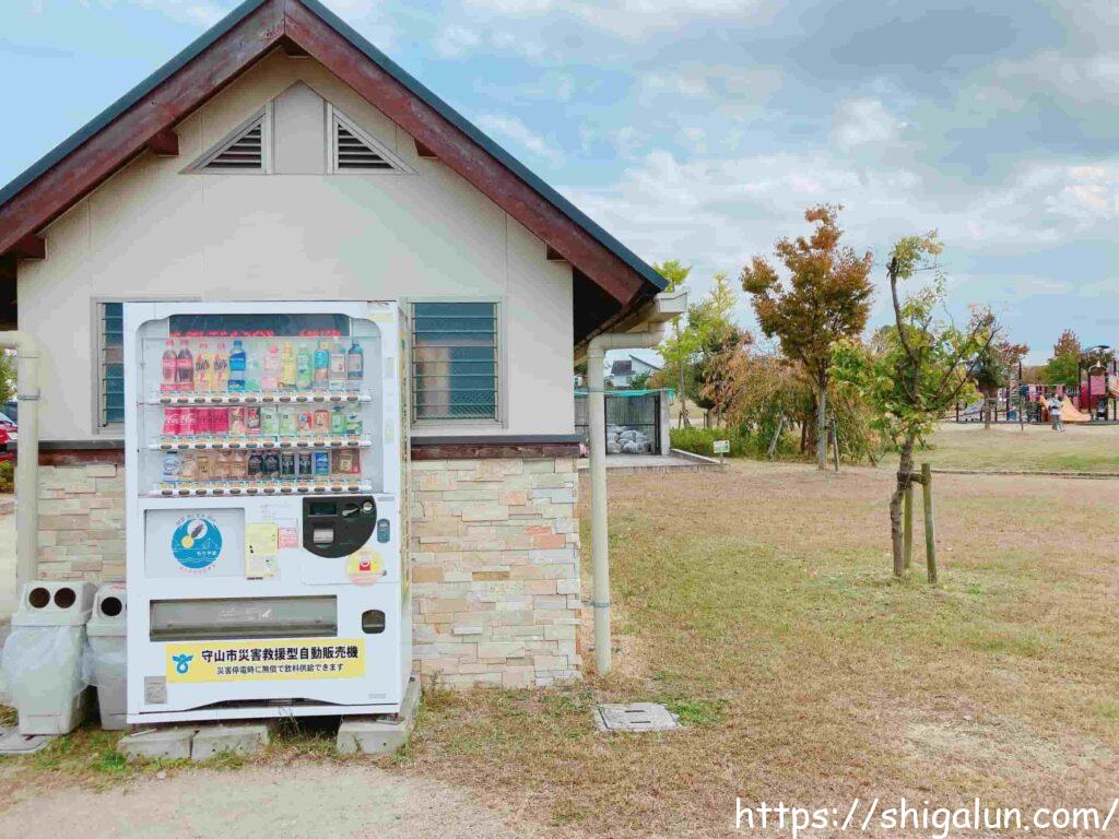えんまどう公園の自販機