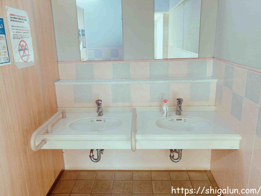 えんまどう公園のお手洗い・トイレは?洗面所