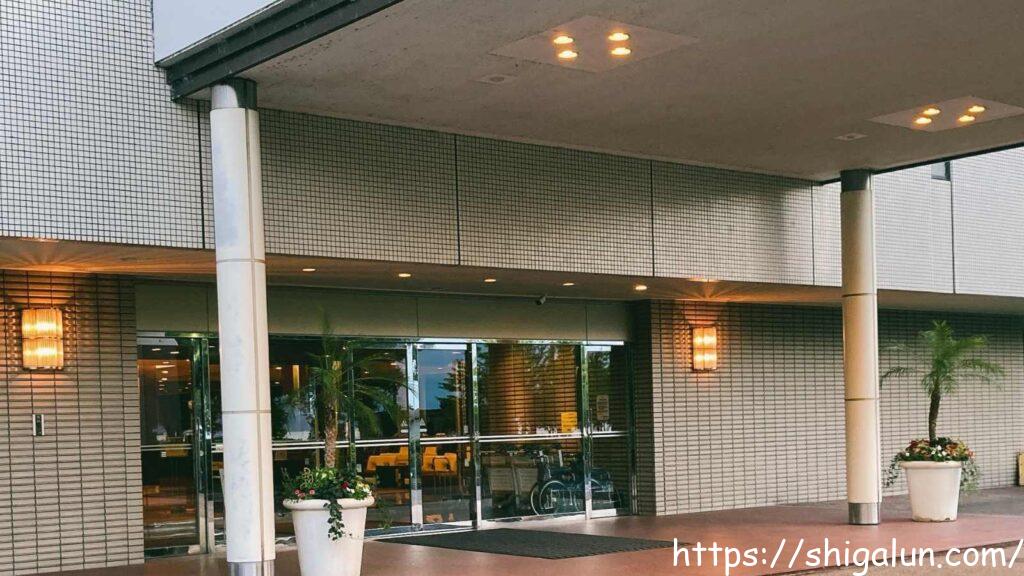 ホテルアンドリゾーツ長浜の宿泊記